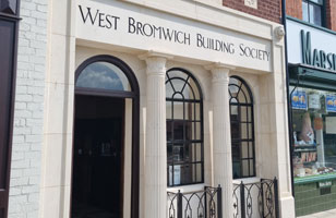 Branch replica thumbnail 